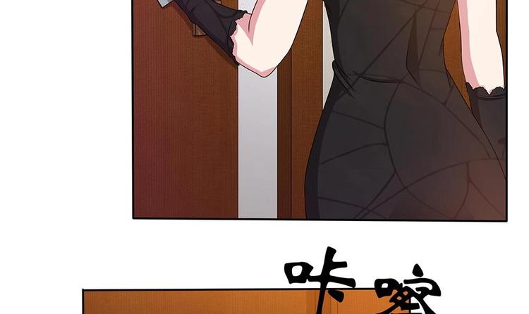 第9话 嬴氏招助理？！-第10话