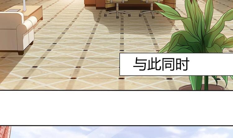 第9话 嬴氏招助理？！-第10话