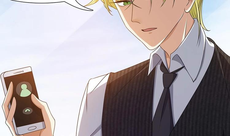 第9话 嬴氏招助理？！-第10话