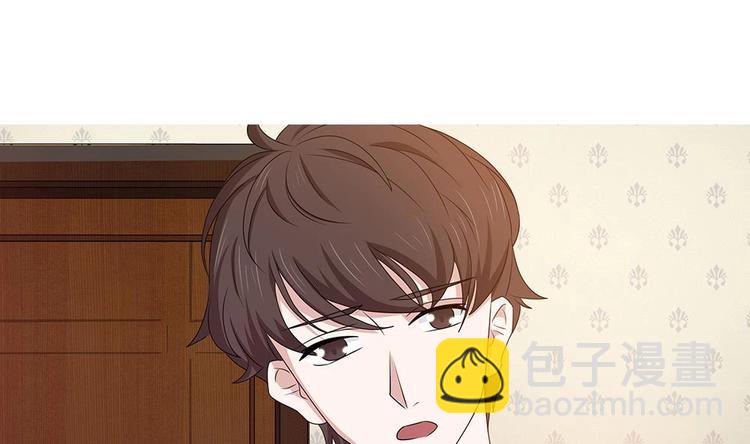 第9话 嬴氏招助理？！-第10话