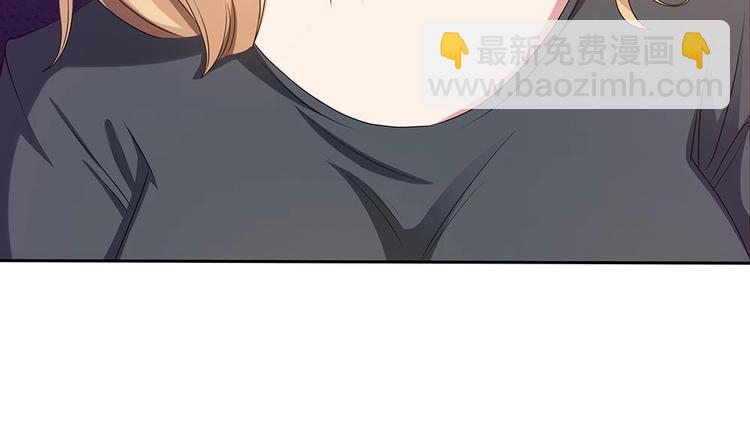 第9话 嬴氏招助理？！-第10话
