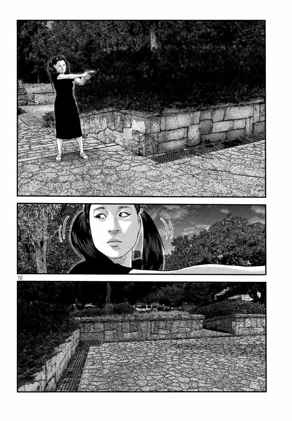 殺手寓言The second contact - 第56話 - 2