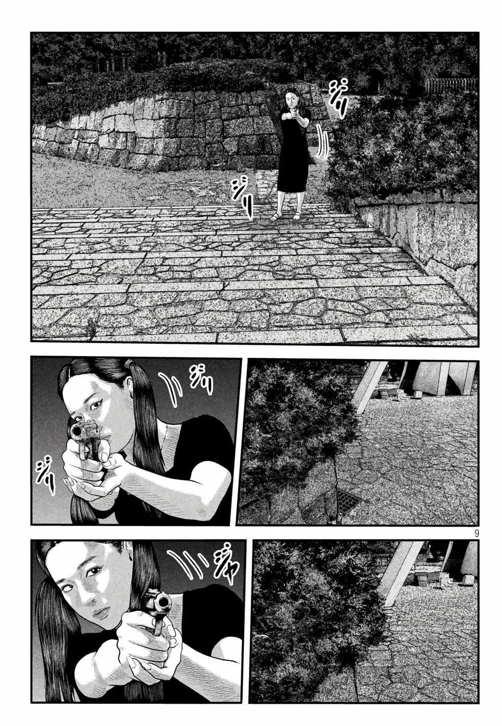 殺手寓言The second contact - 第56話 - 1