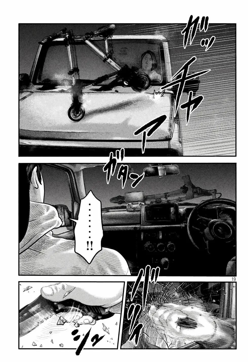 殺手寓言The second contact - 第58話 - 3