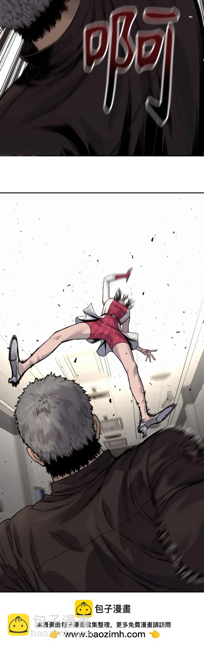 殺手轉職 - [第2季 19話] 鏡子(1/2) - 2