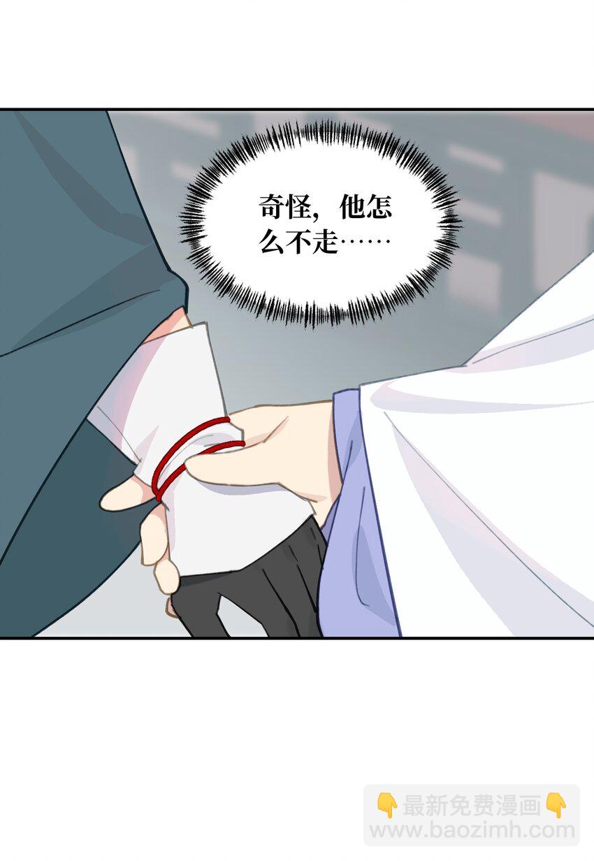 011 从地狱回来了-第12话