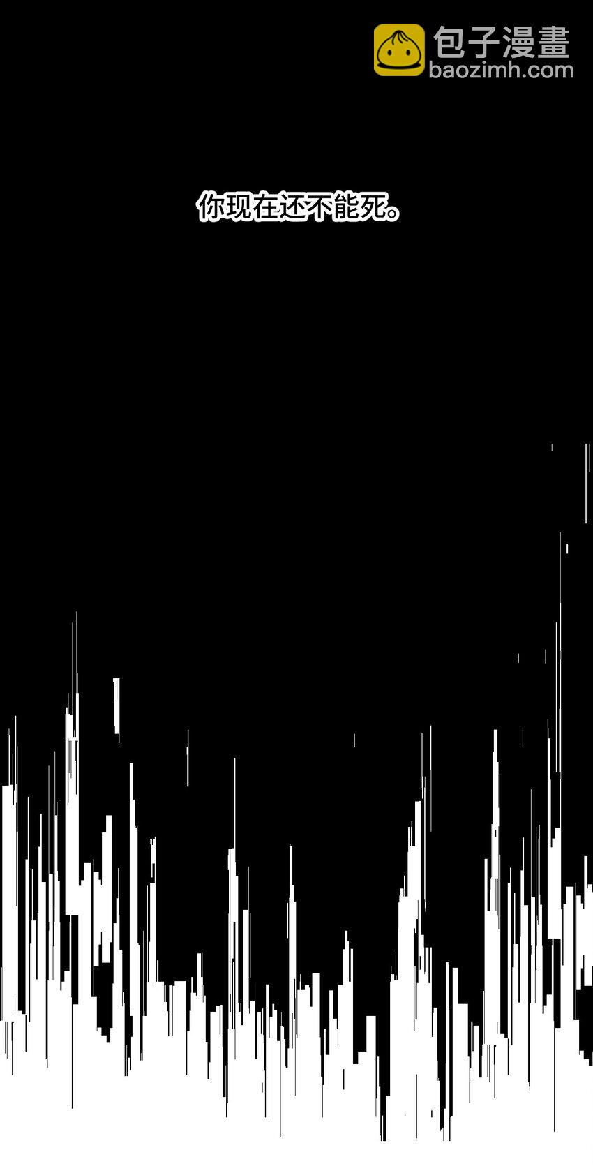 011 从地狱回来了-第12话