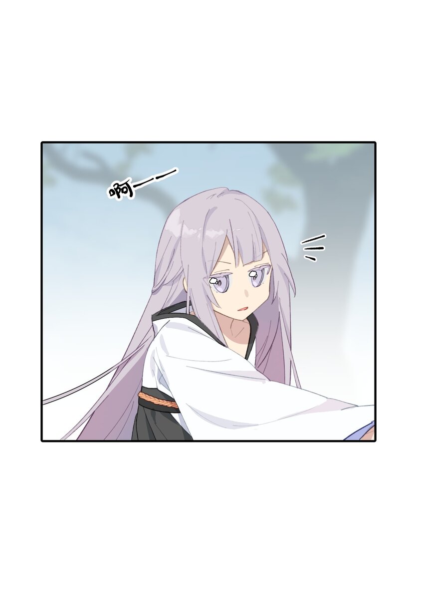 013 《重生后女配拿了龙傲天剧本》-第14话