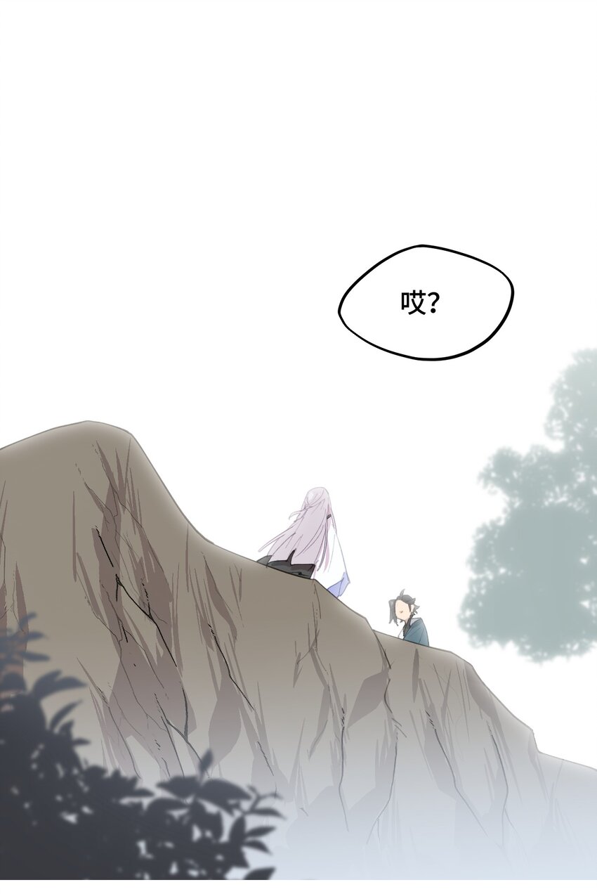 015 主角的事，能算偷么？-第16话