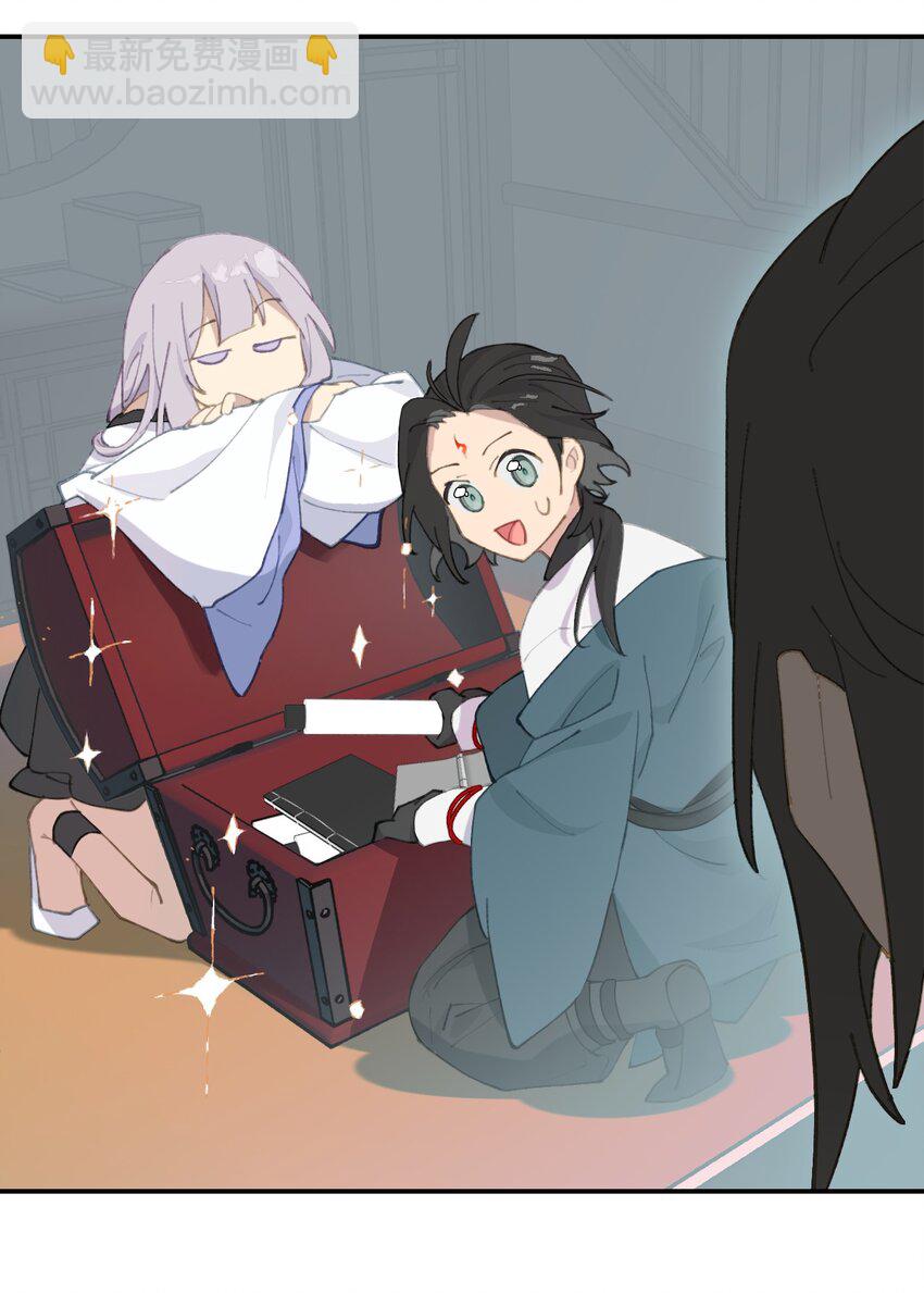 015 主角的事，能算偷么？-第16话