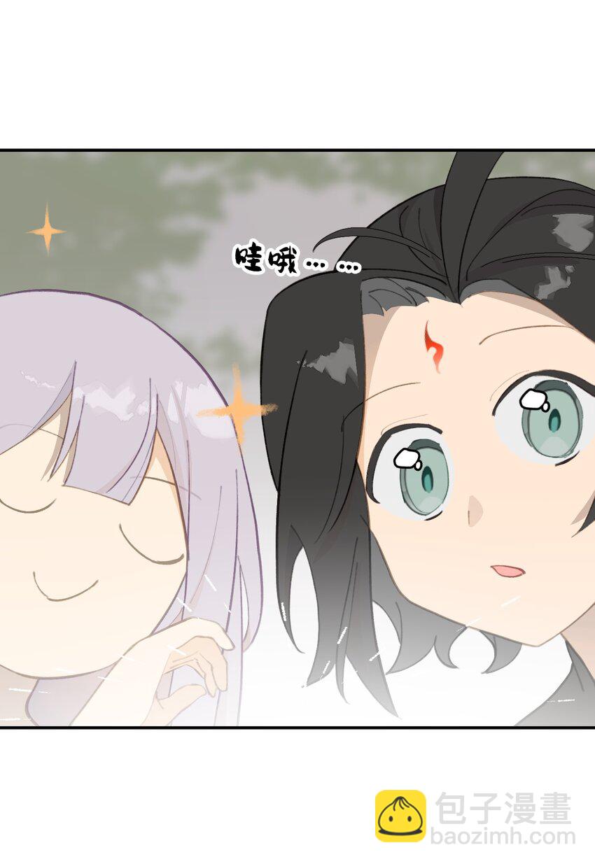 015 主角的事，能算偷么？-第16话