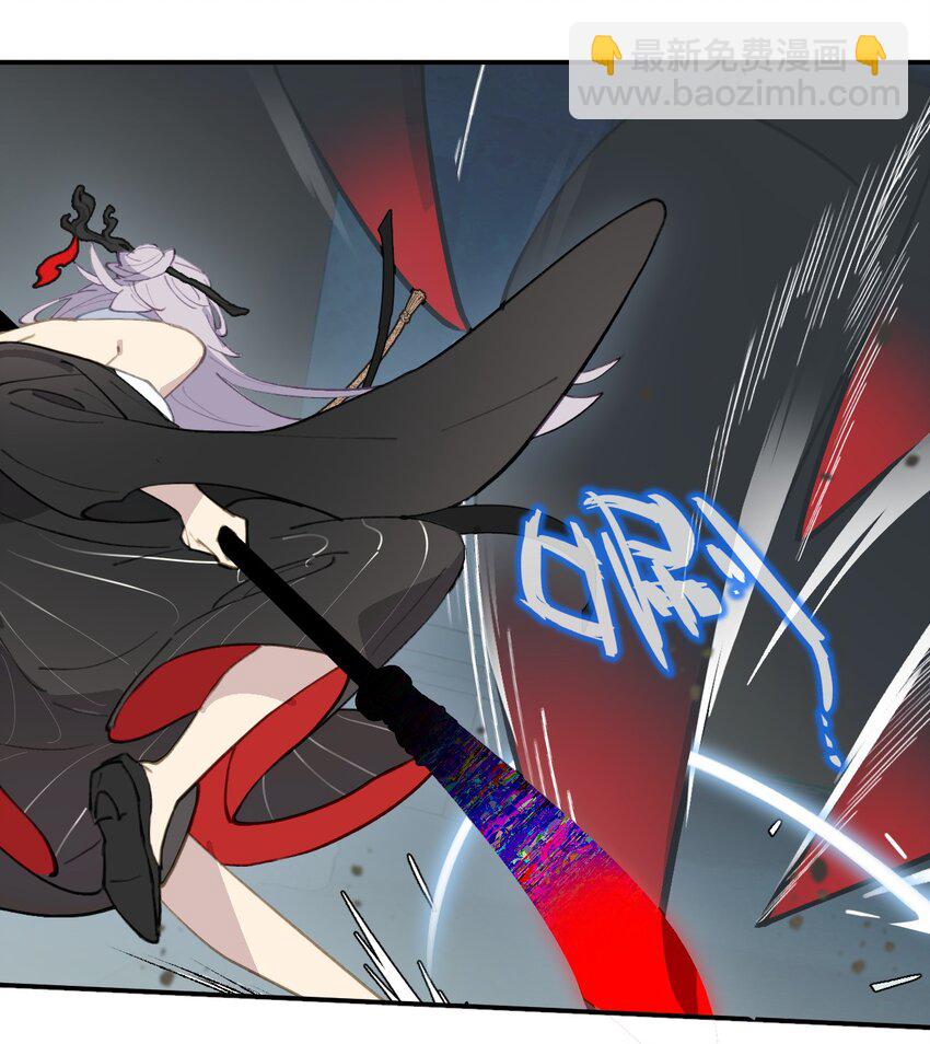 021 九尾鬼狐-第22话