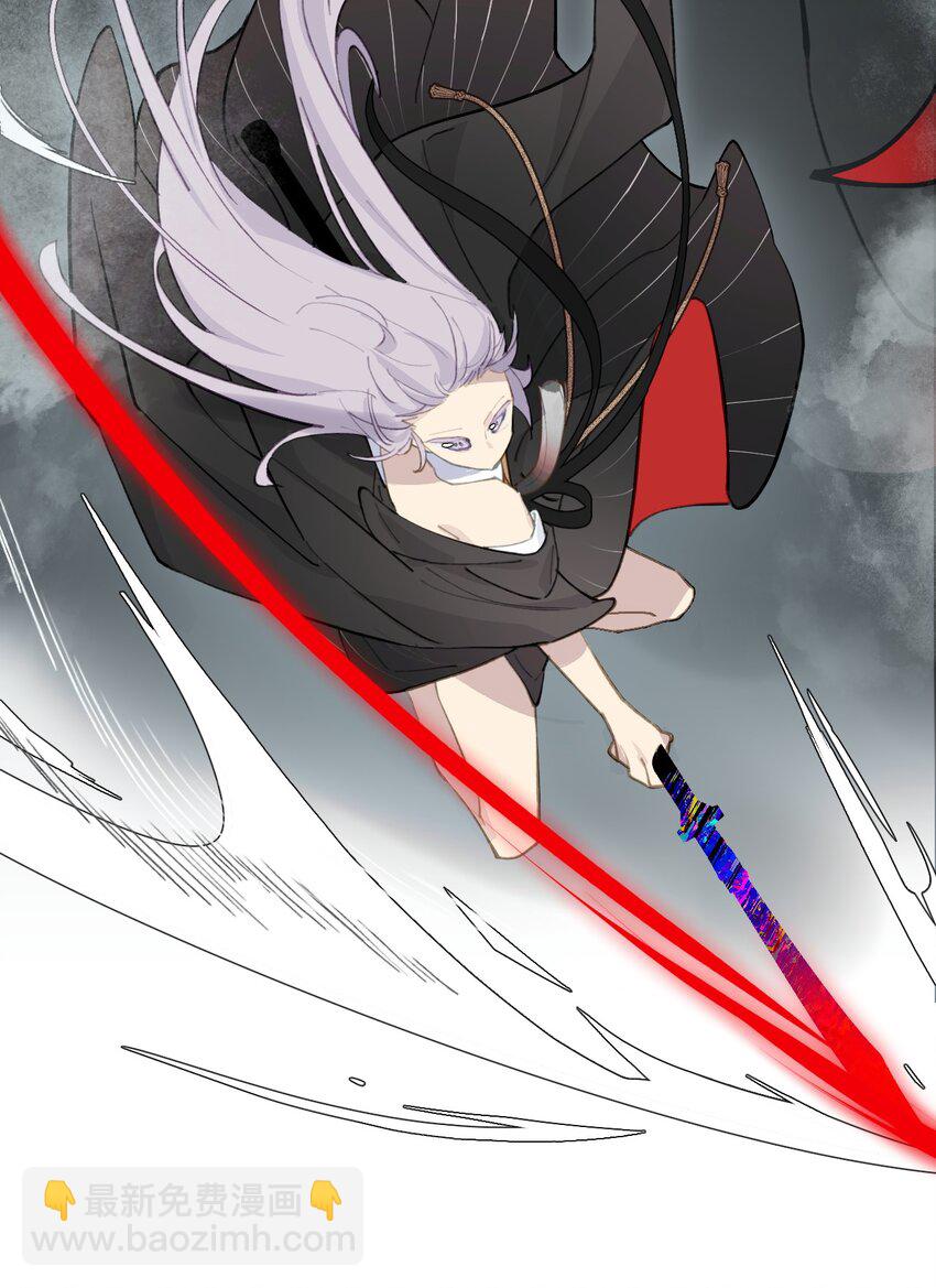 021 九尾鬼狐-第22话