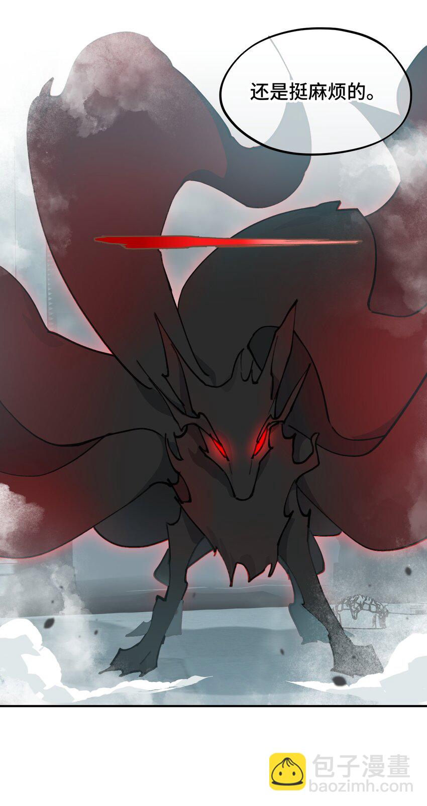 021 九尾鬼狐-第22话