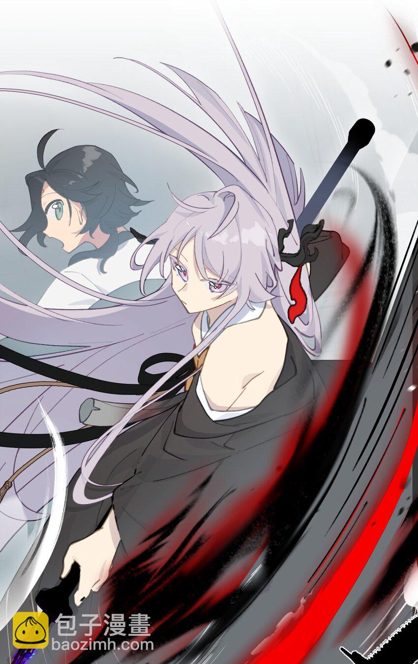 021 九尾鬼狐-第22话