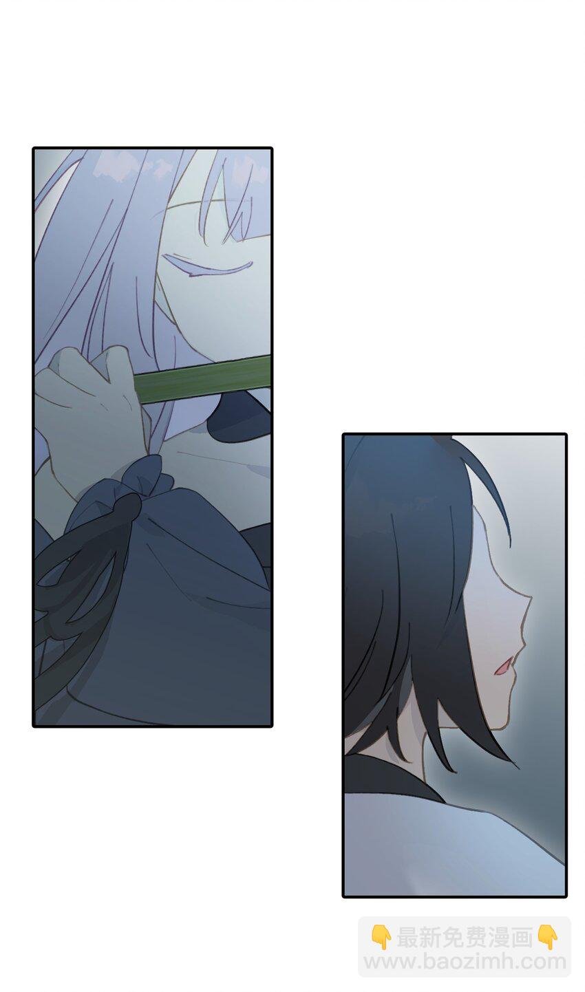 023 鬼狐、满月、和魂魄-第24话