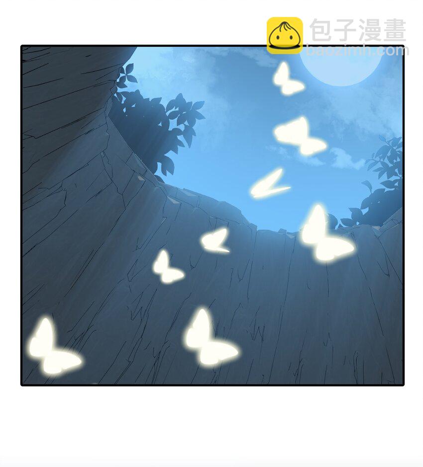 023 鬼狐、满月、和魂魄-第24话