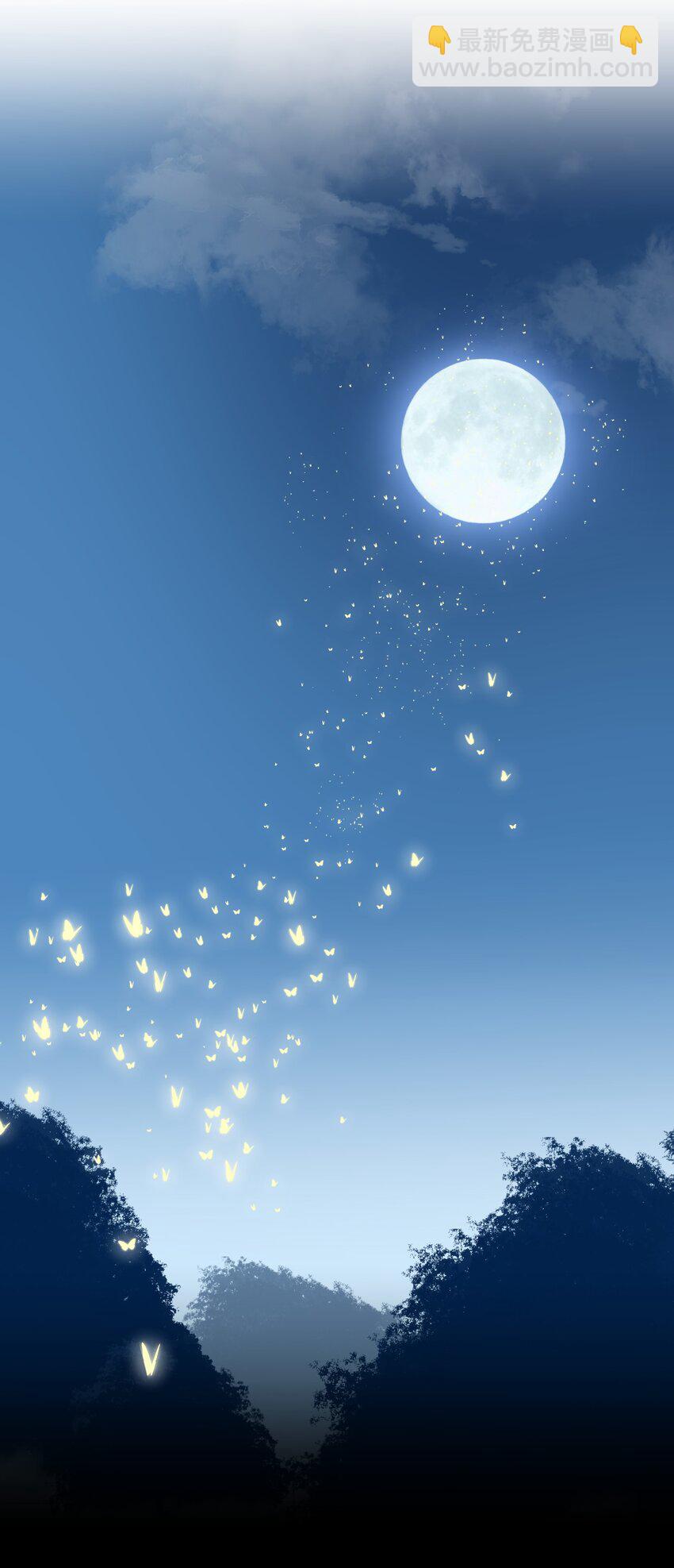 023 鬼狐、满月、和魂魄-第24话