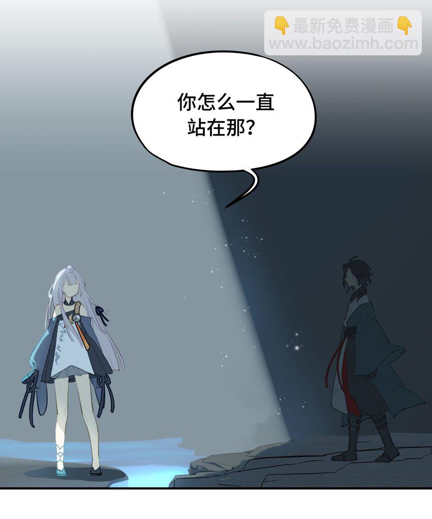 023 鬼狐、满月、和魂魄-第24话