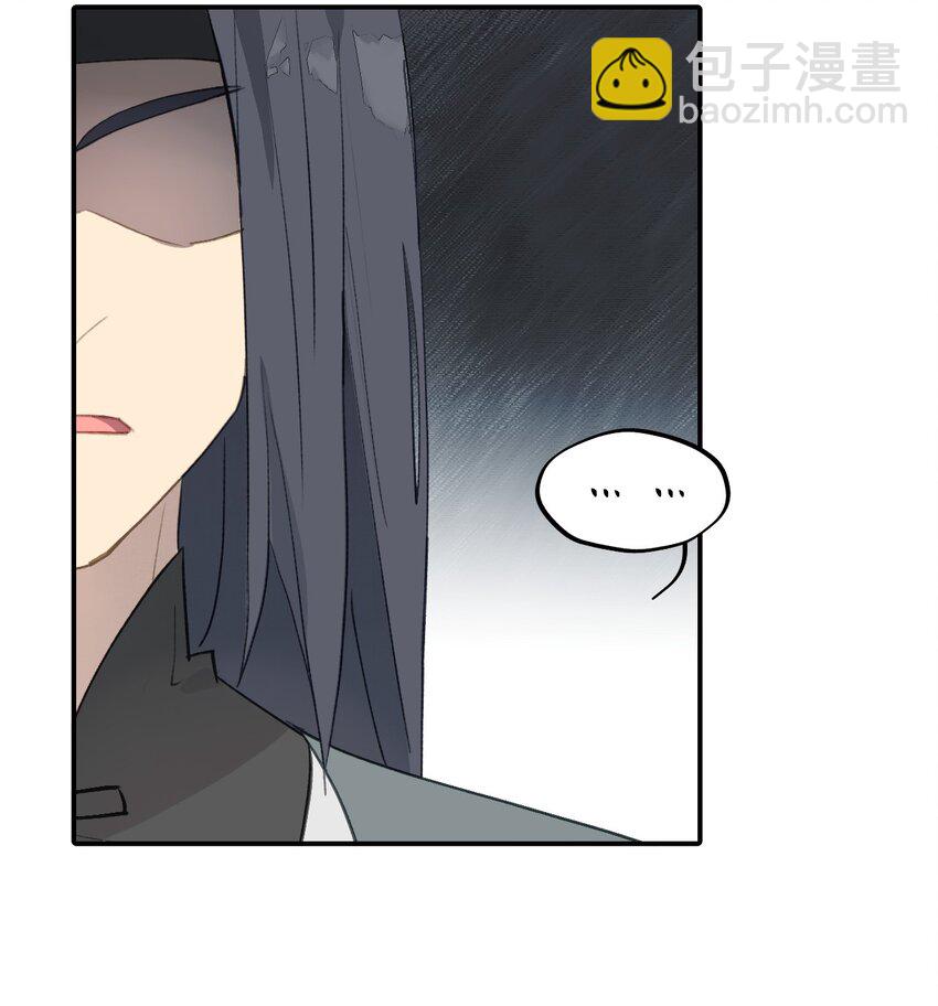 003 那个女人 上(1/2)-第4话