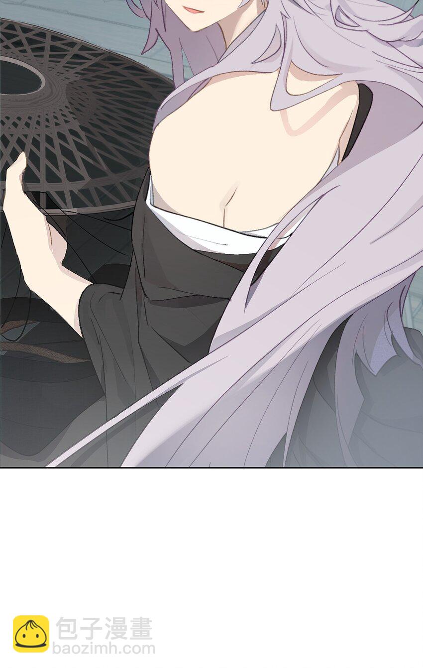 003 那个女人 上(1/2)-第4话