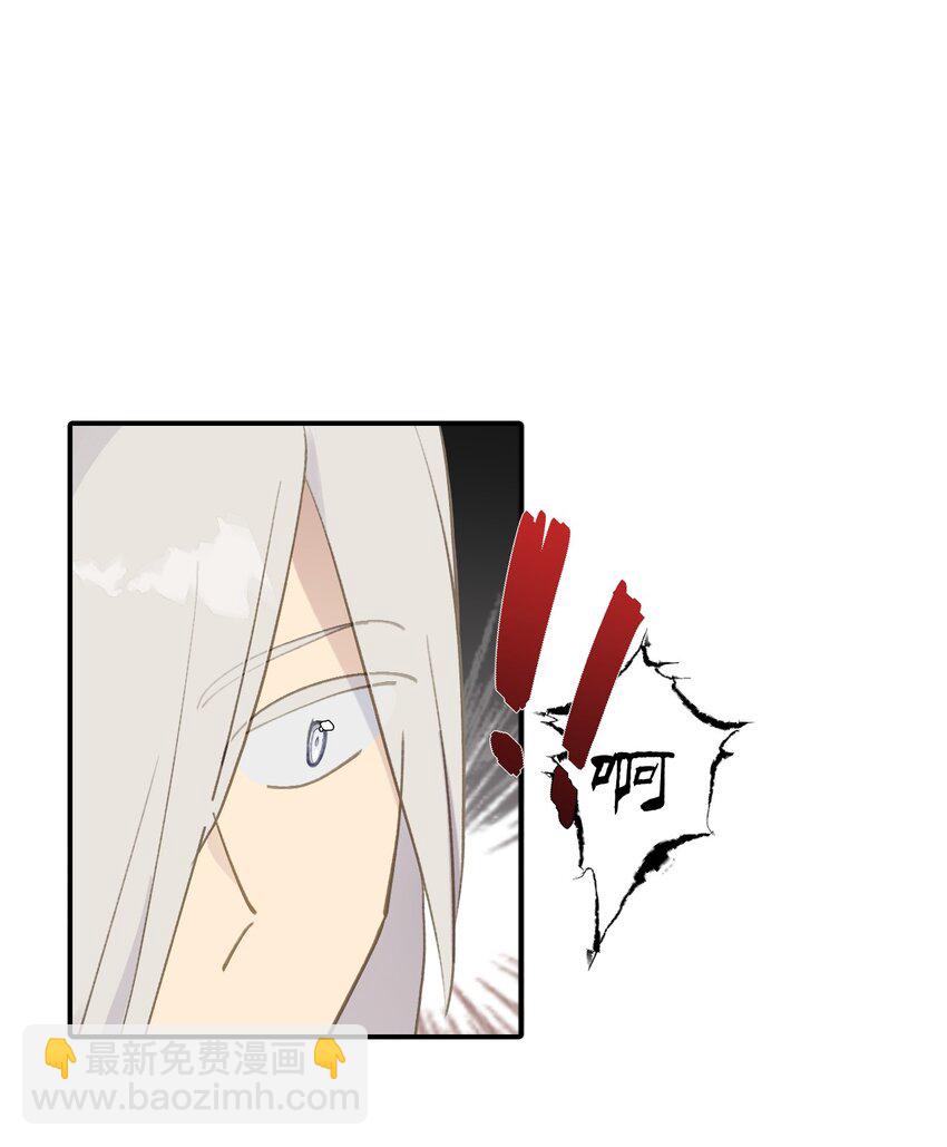 003 那个女人 上(1/2)-第4话