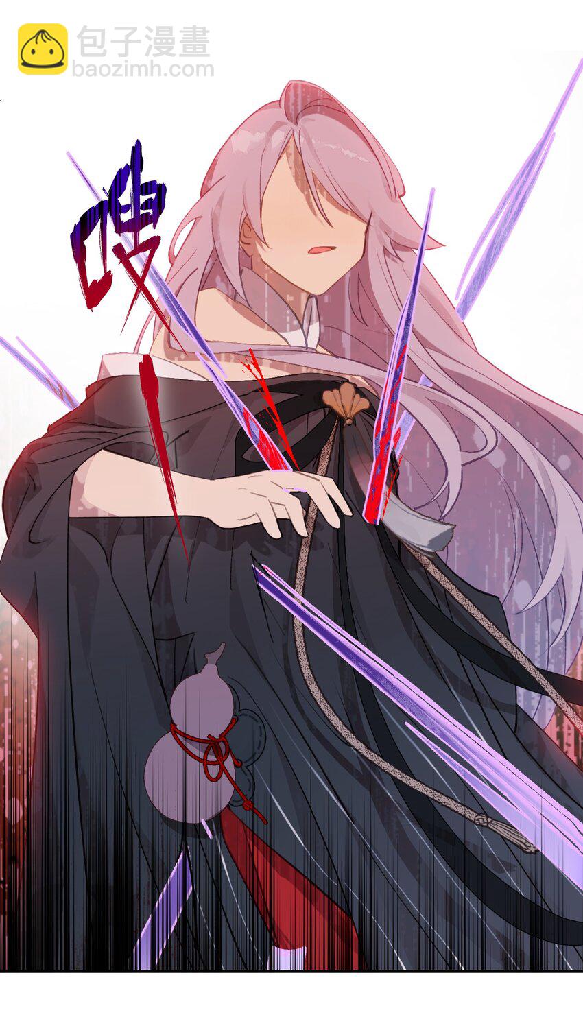 003 那个女人 上(1/2)-第4话