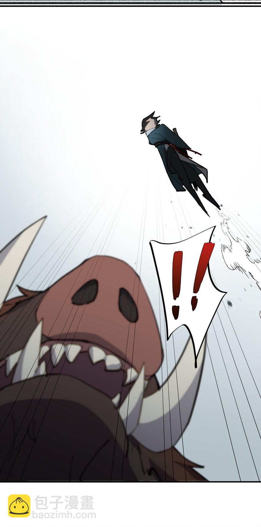 025 运值高真厉害啊-第26话