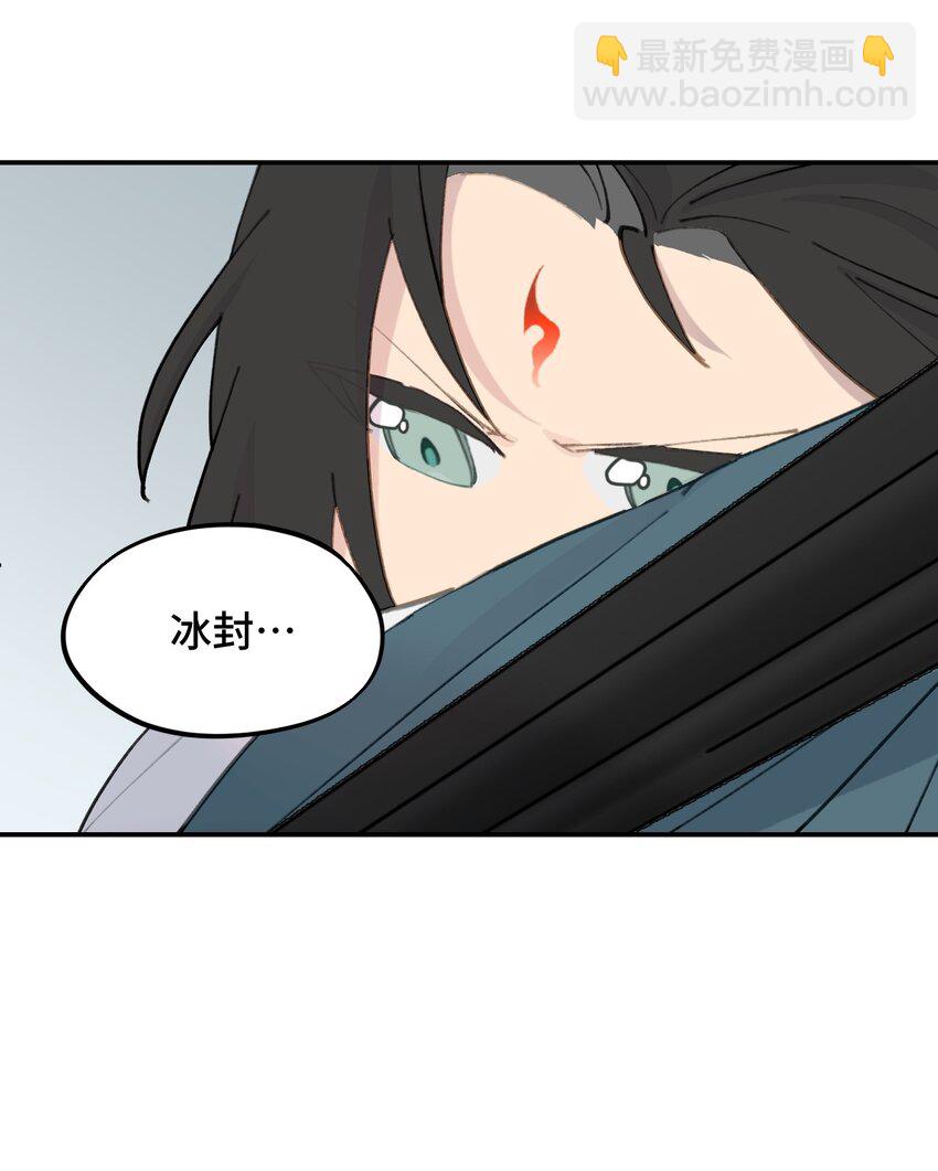 025 运值高真厉害啊-第26话