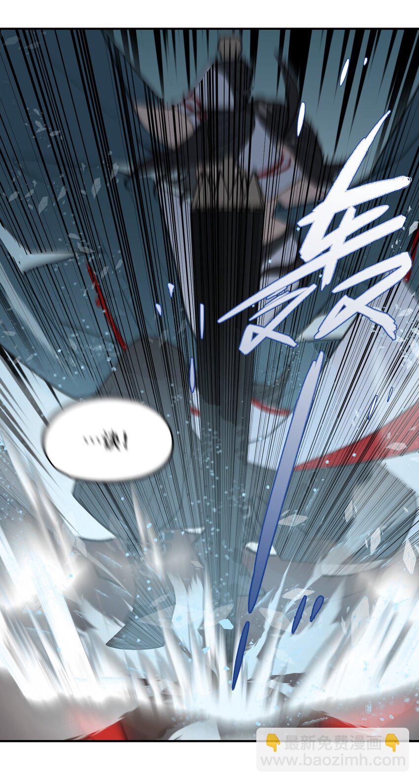 025 运值高真厉害啊-第26话