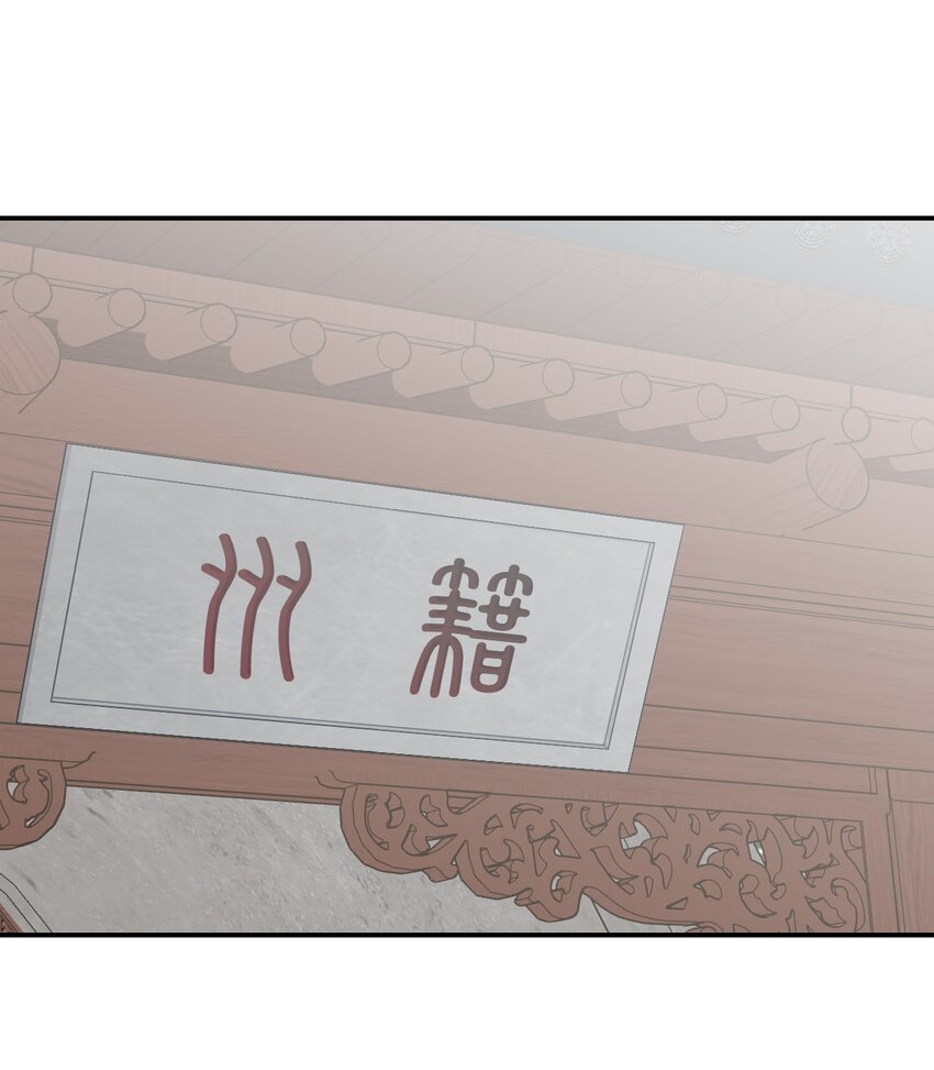 027 剧透是可耻的行为-第28话