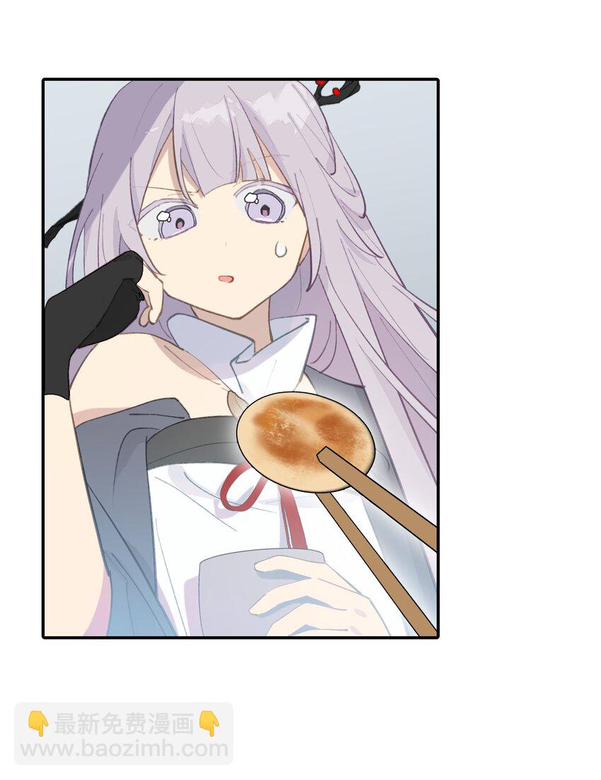 027 剧透是可耻的行为-第28话