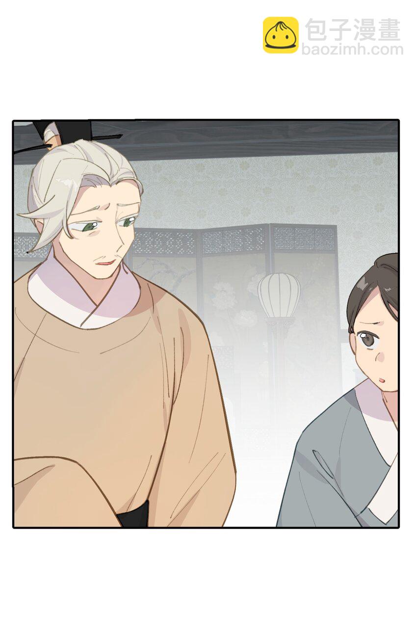 027 剧透是可耻的行为-第28话