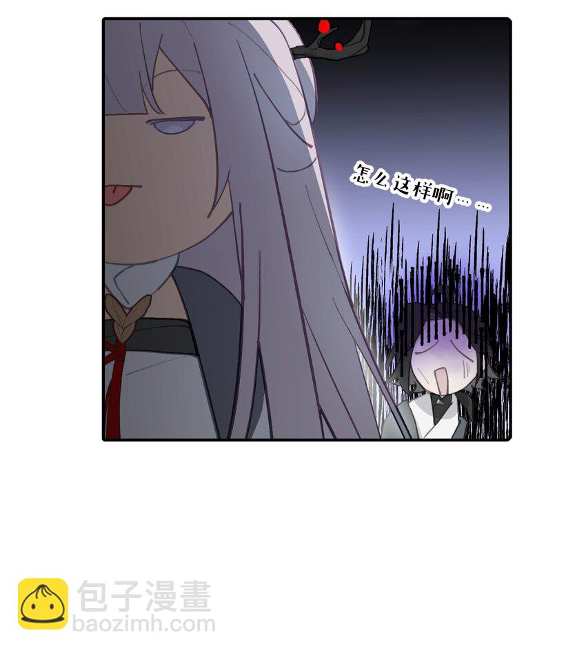 027 剧透是可耻的行为-第28话