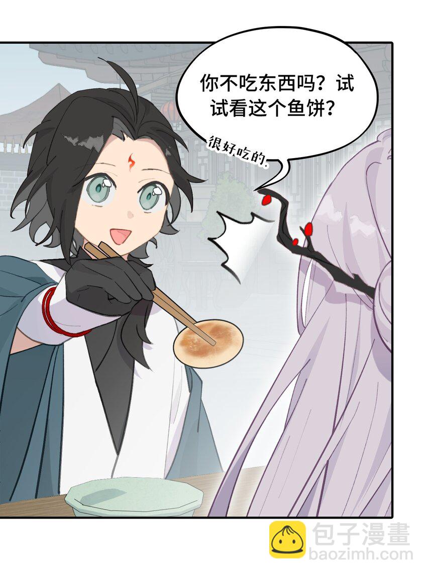 027 剧透是可耻的行为-第28话