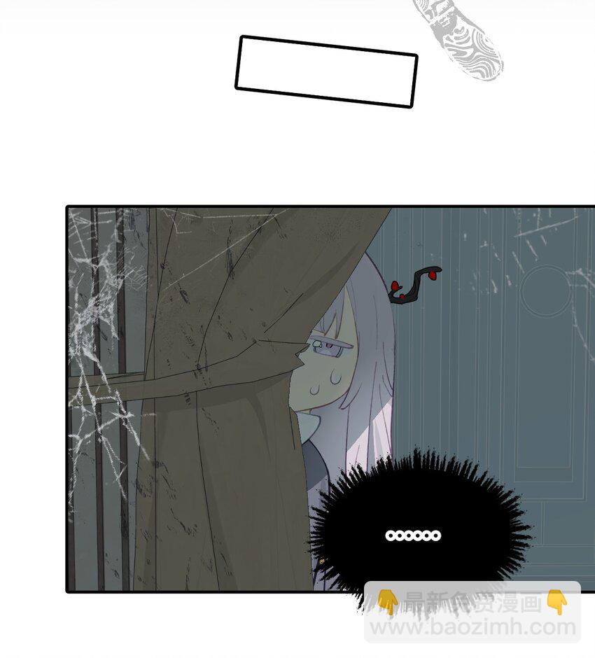 029 鬼多力量大嘛-第30话