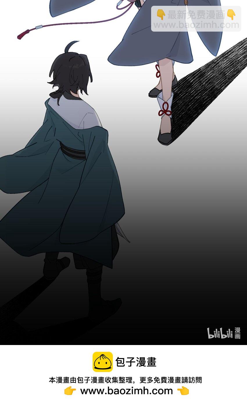 029 鬼多力量大嘛-第30话