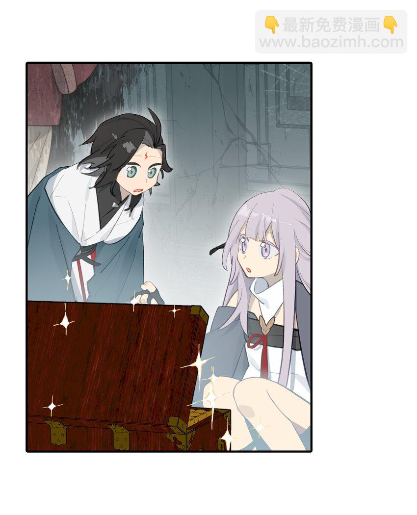 030 反派总是话多-第32话