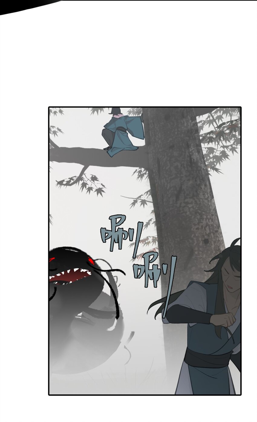 034 是救星吗（上）-第36话