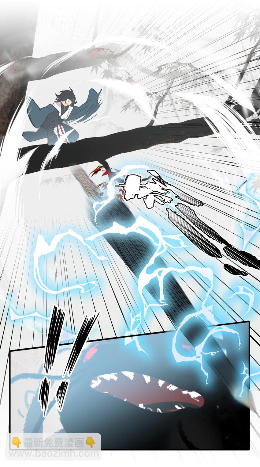 034 是救星吗（上）-第36话