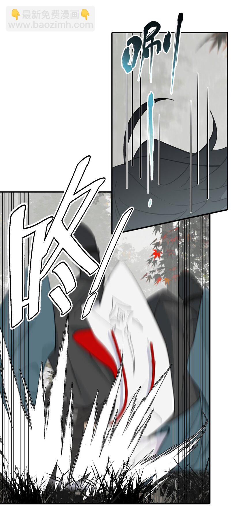 034 是救星吗（上）-第36话