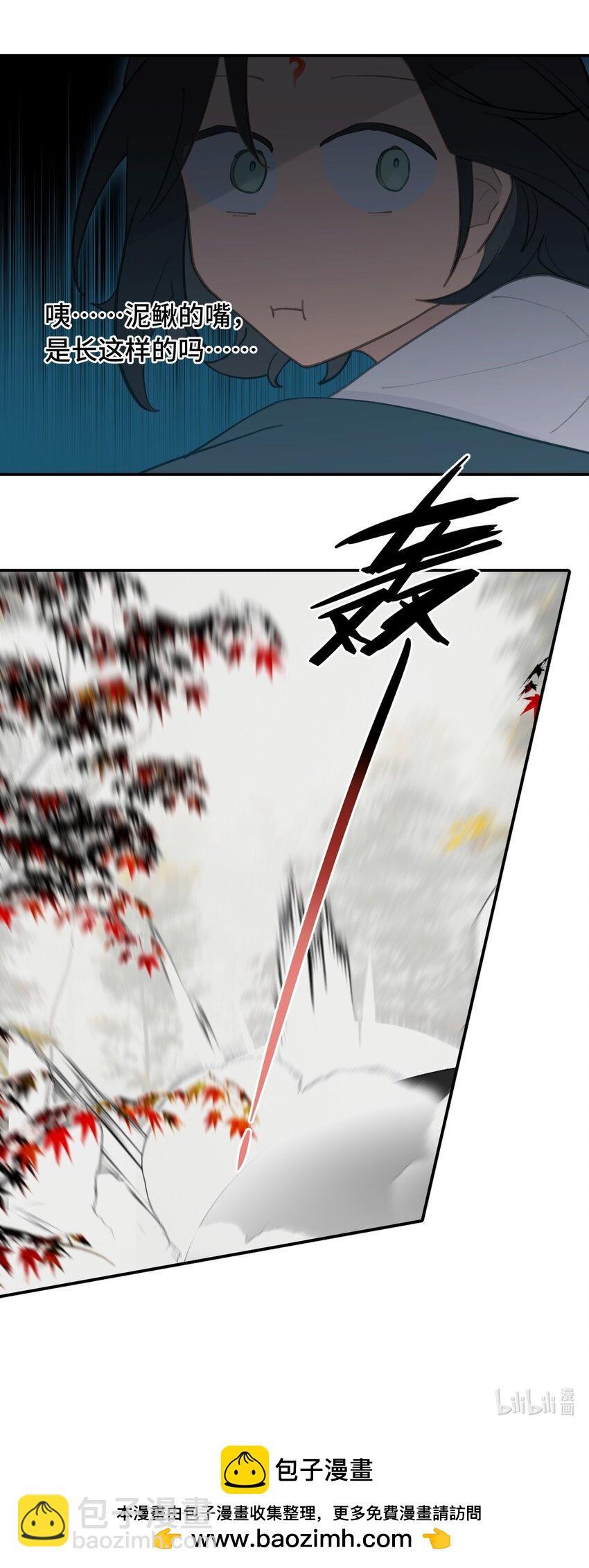 034 是救星吗（上）-第36话