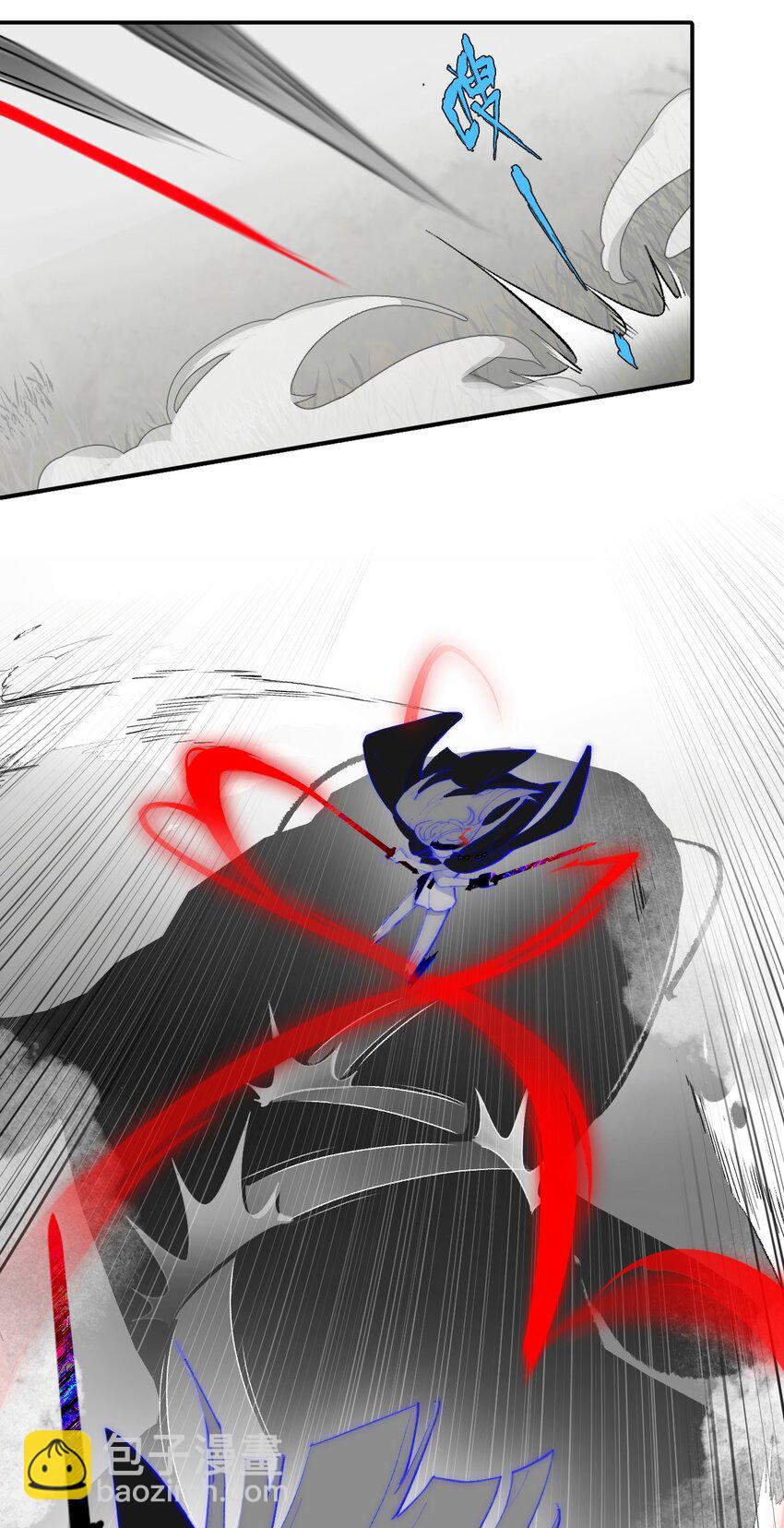 殺死男主然後成爲女魔頭 - 036 傀儡 - 5