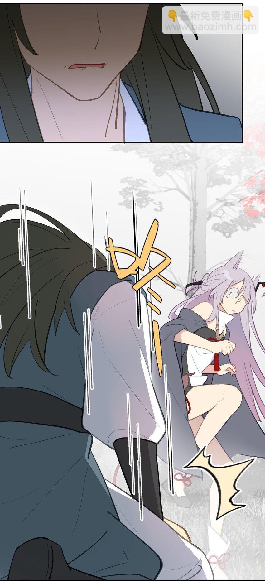 殺死男主然後成爲女魔頭 - 036 傀儡 - 1