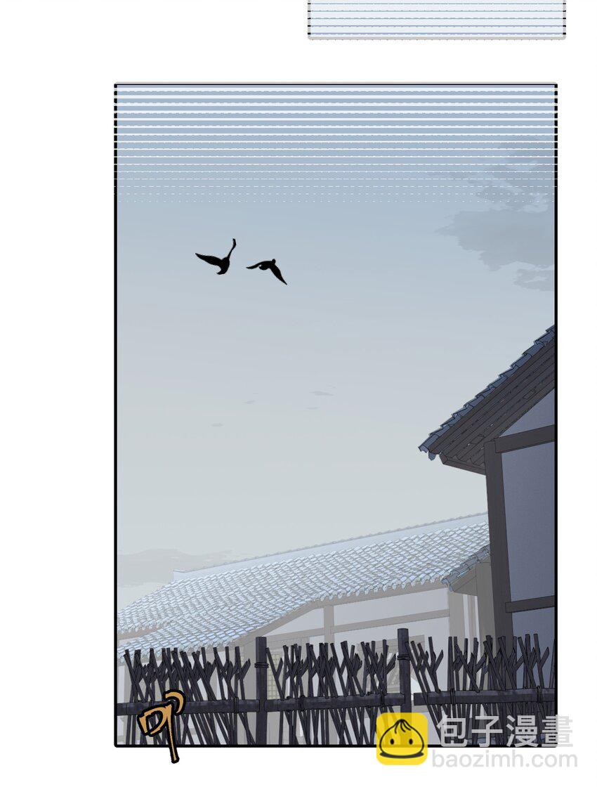 037 是谁之过（上）-第40话