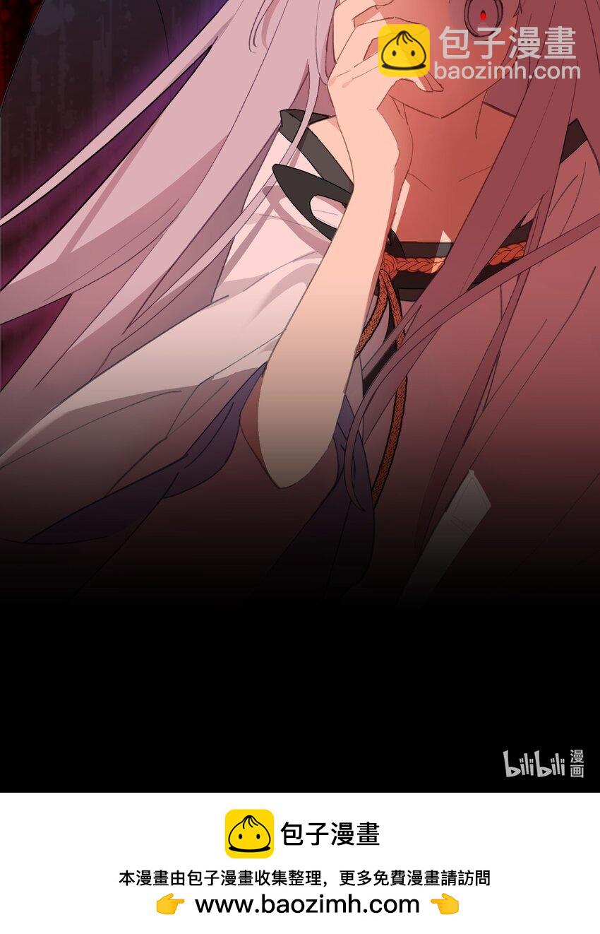 005 新周目-第6话