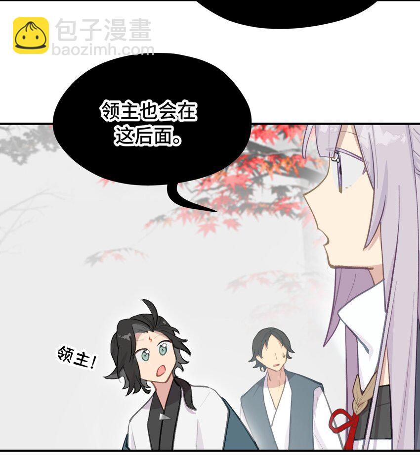 039 下本前要记得上buff-第42话