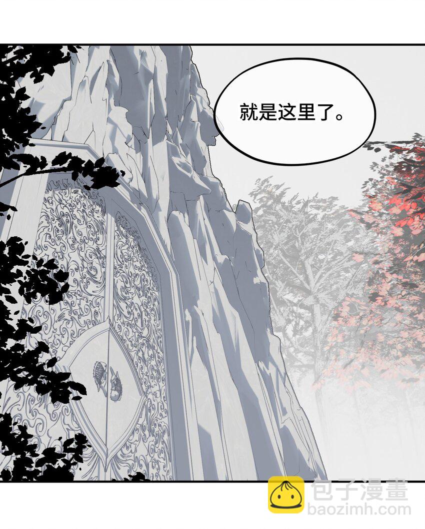 039 下本前要记得上buff-第42话