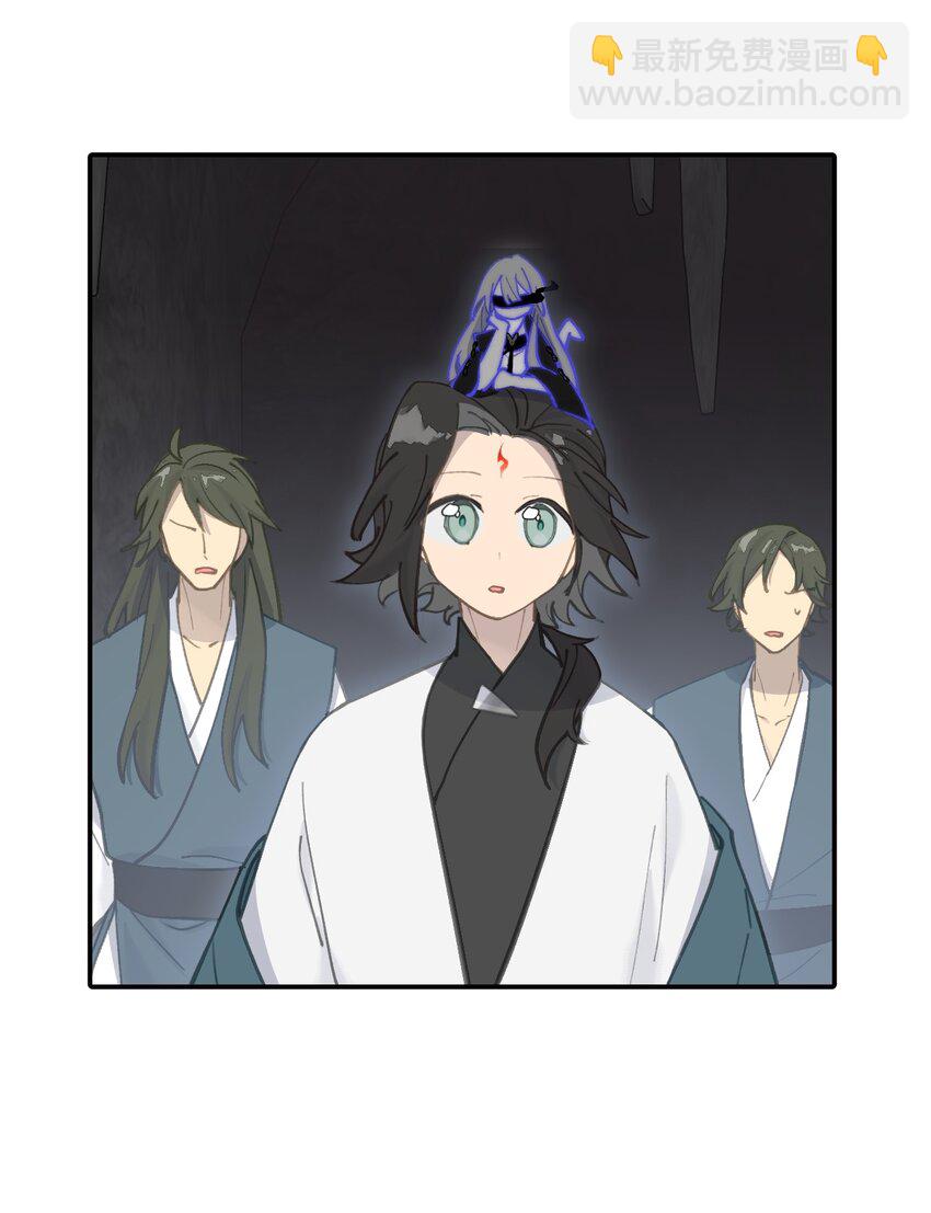 041 下落注意-第44话