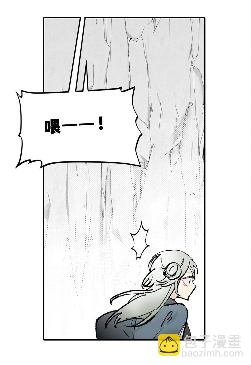 043 捉迷藏2-第46话